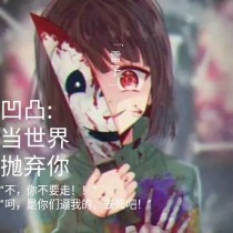 含羞草研究所研究所官网