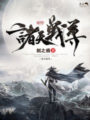家庭摄像头在线